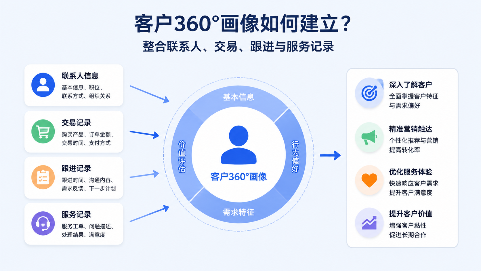 image-2 (8).png